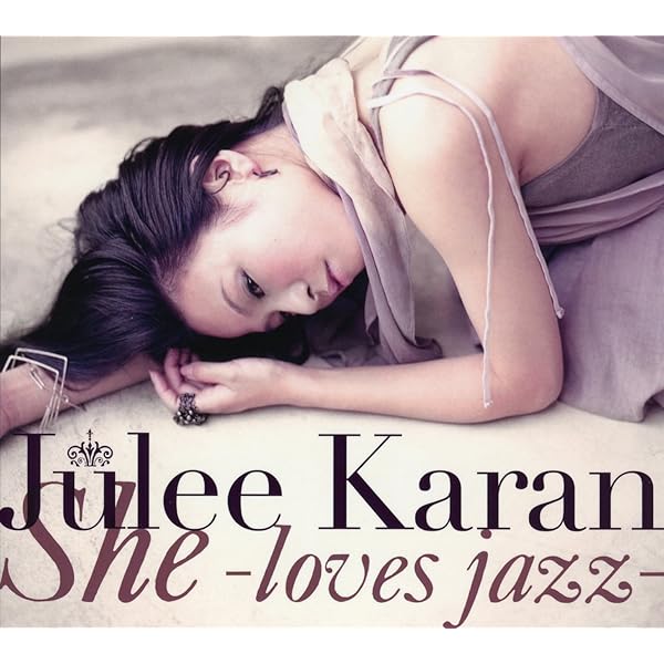 Amazon.co.jp: LOVER'S JAZZ - 樹里からん: ミュージック